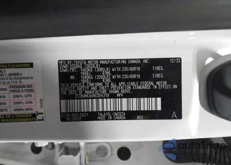 2024 Lexus Rx 350 Premium из США, поврежденный, VIN 2T2BAMCA4RC054319